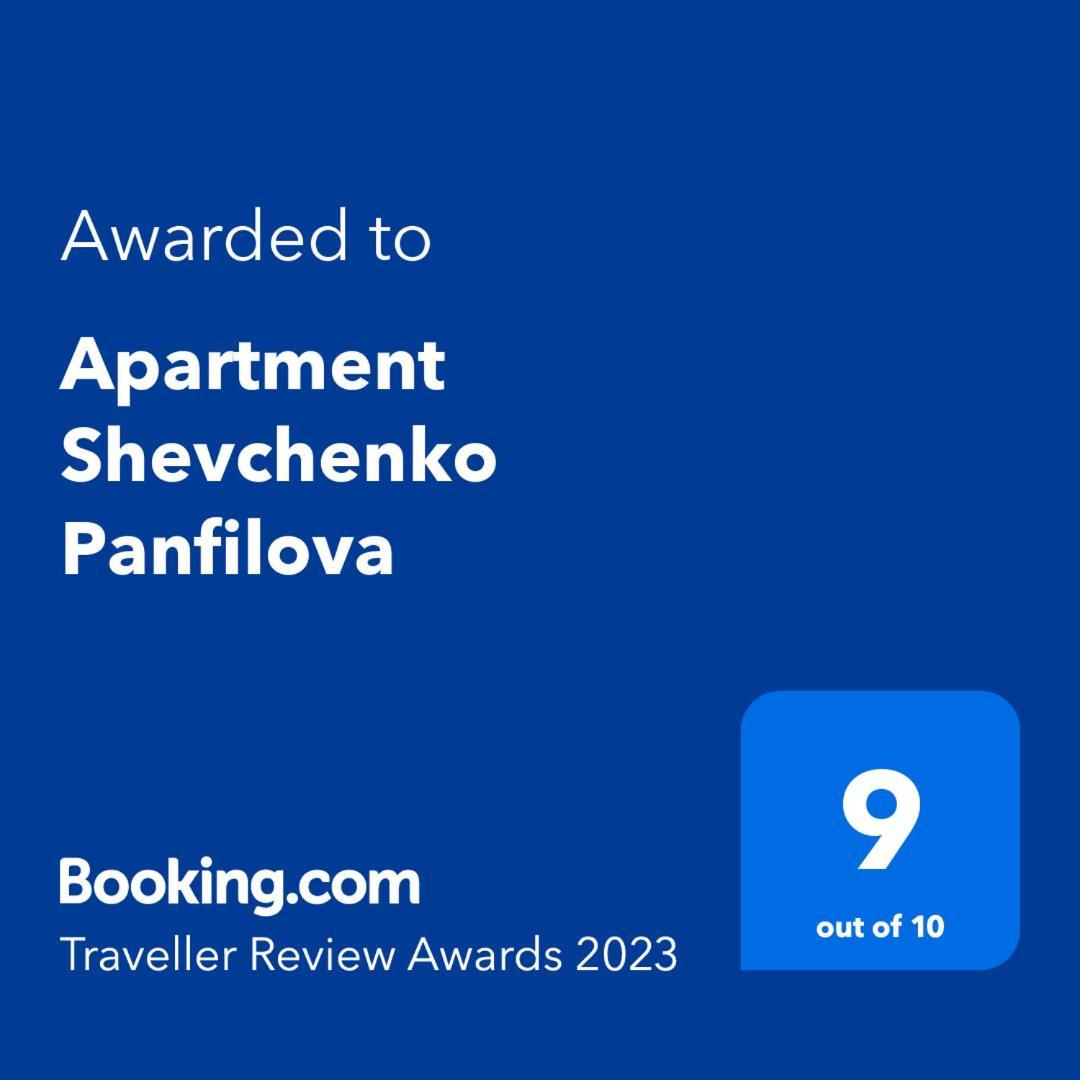Apartment Shevchenko Panfilova Almaty Esterno foto