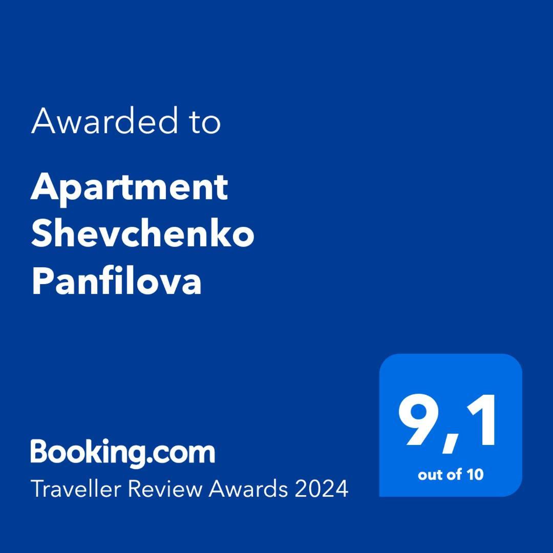 Apartment Shevchenko Panfilova Almaty Esterno foto